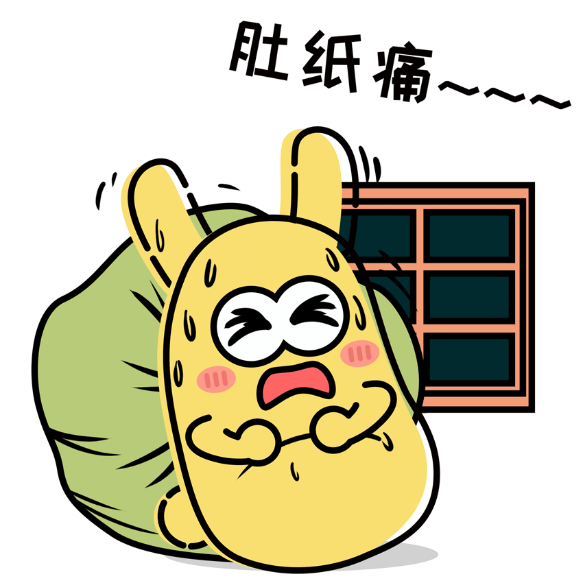 楊梅酒的功效
