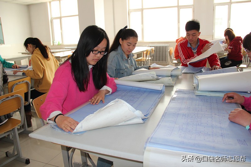 學什么專業好找工作