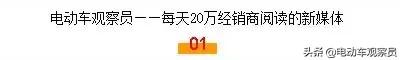 綠駒電動車怎么樣