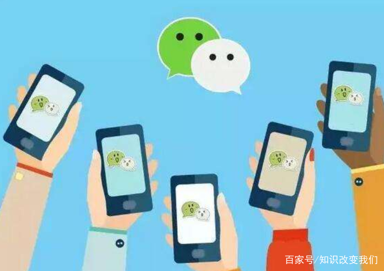 微信有恢復好友功能嗎