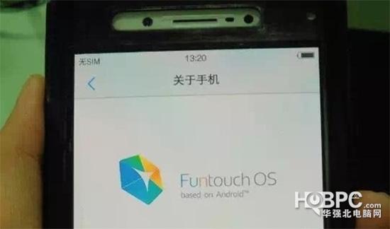 msm8796是什么處理器