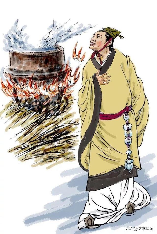 七步詩原文及翻譯