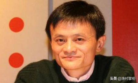 馬云一天賺多少錢