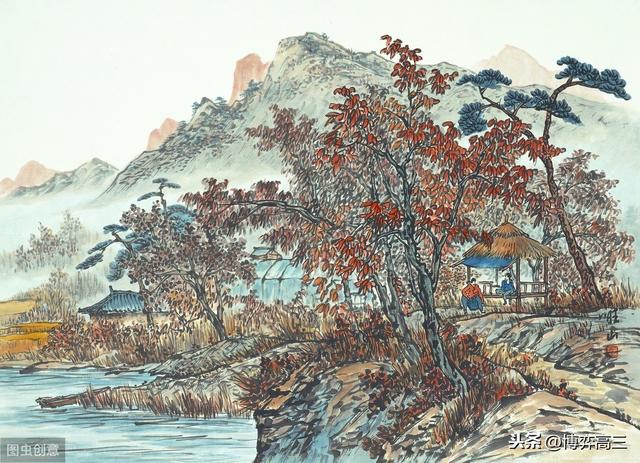 審時度勢是什么意思