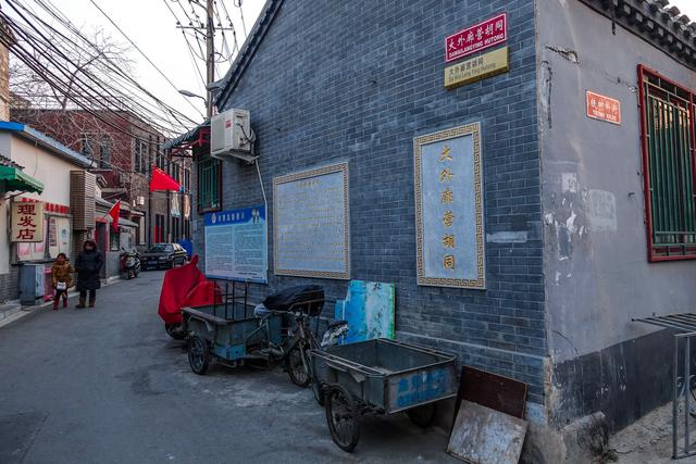 九門小吃還有嗎?北京九門小吃在哪？