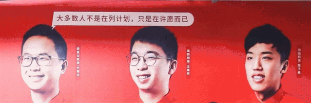朋友圈打廣告經典語錄
