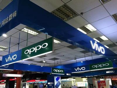 vivo和oppo是一個公司嗎