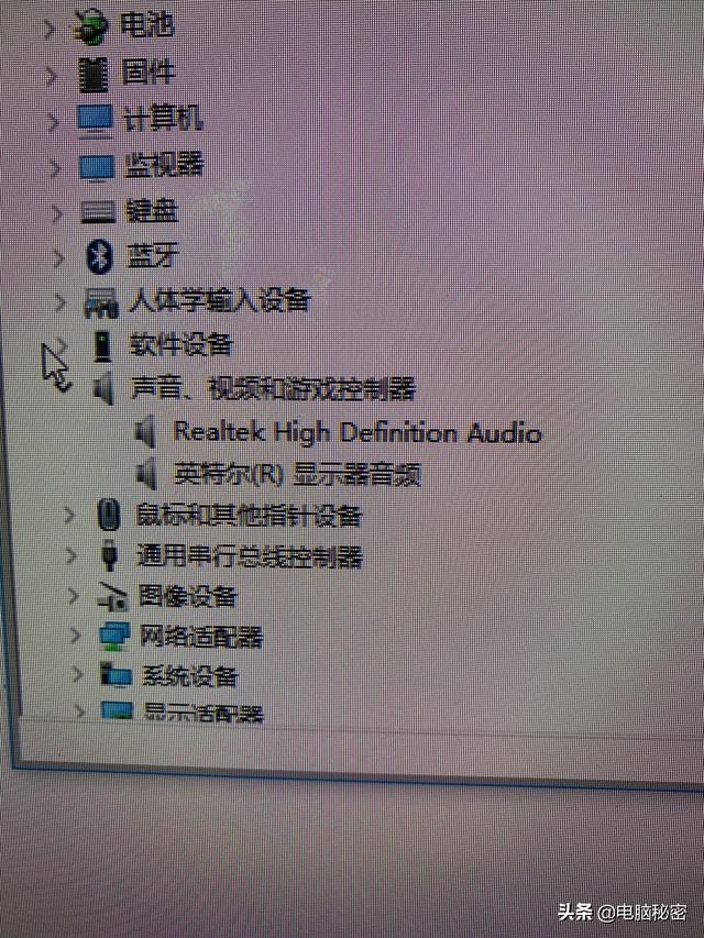 電腦怎么恢復(fù)聲音