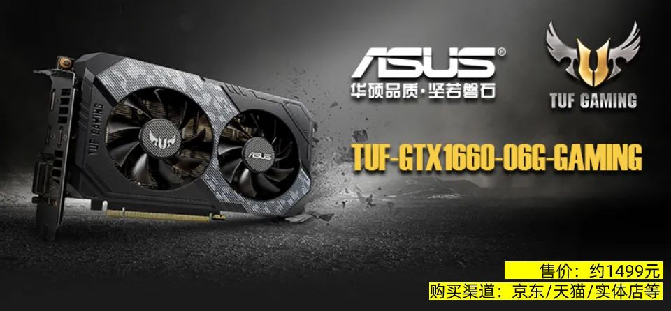電腦顯卡性價比排行