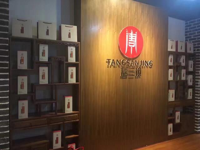 釀酒設備多少錢