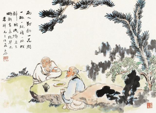 飛揚跋扈為誰雄主人公是誰？
