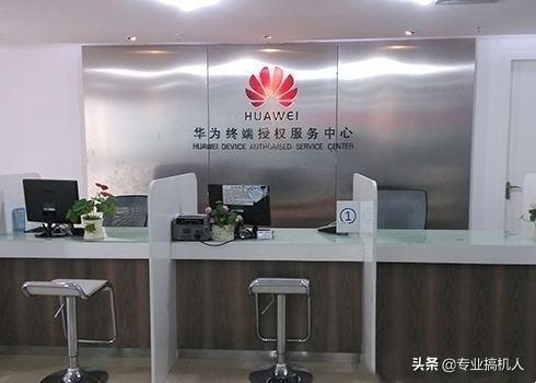 全國聯(lián)保什么意思