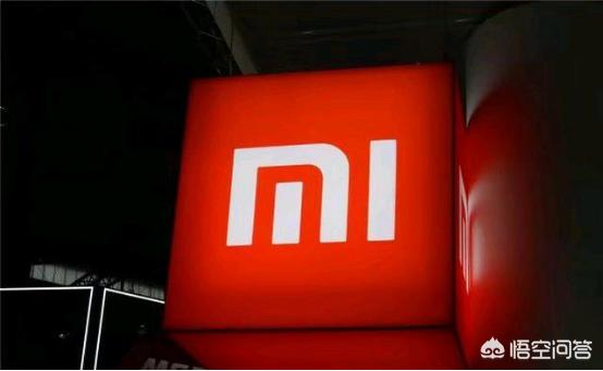 小米8什么時候上市的