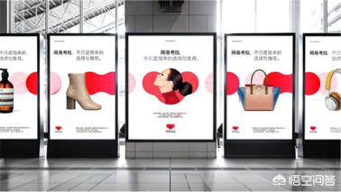 考拉海購是正品嗎？