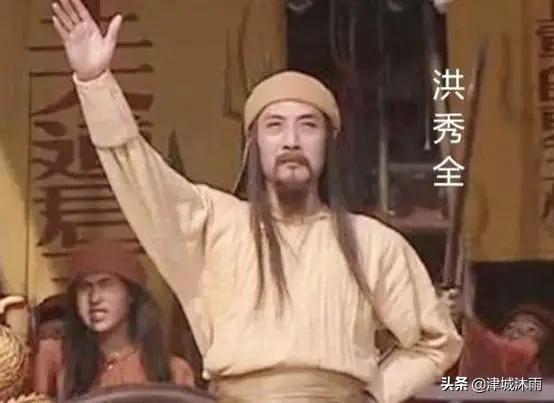 天京事變的原因和后果