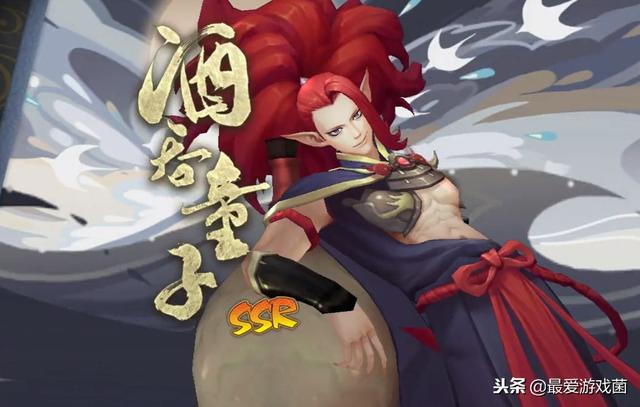陰陽師ssr召喚陣圖案