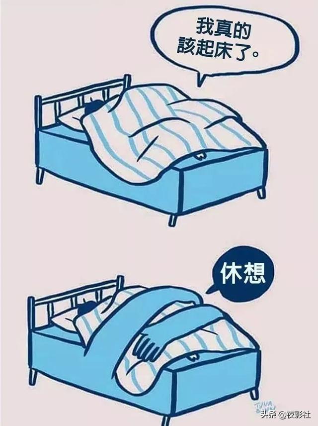 世界上最好笑的笑話