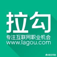 招聘網站哪個靠譜