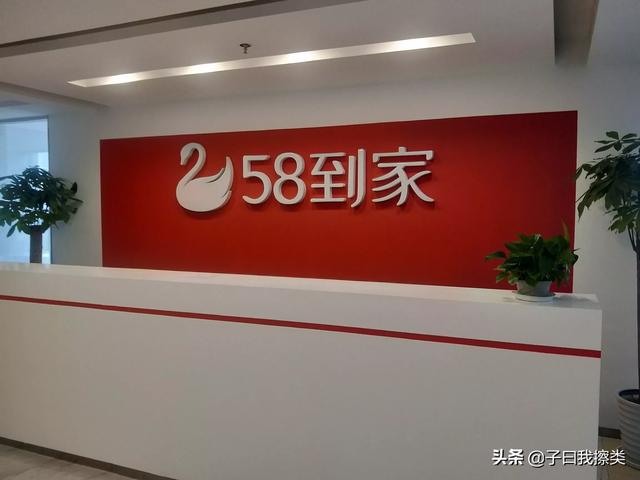 在家里怎么賺錢(qián)