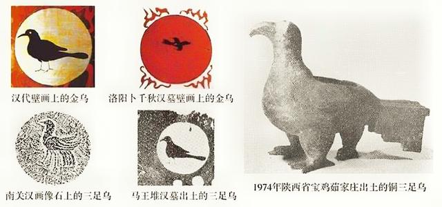 精衛銜微木
