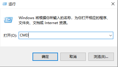 電腦ip地址在哪看