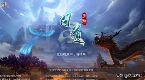 什么游戲賺錢快