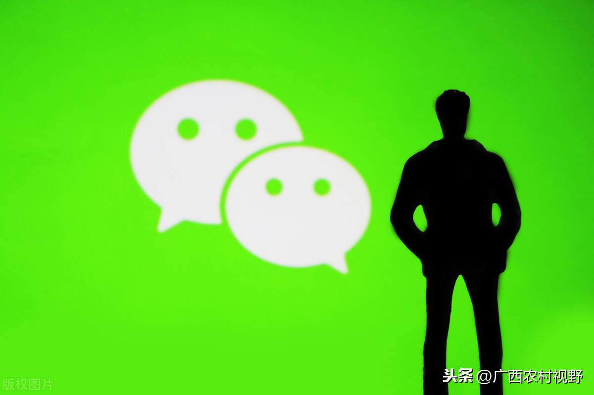 一個(gè)手機(jī)號(hào)可以注冊(cè)幾個(gè)微信號(hào)
