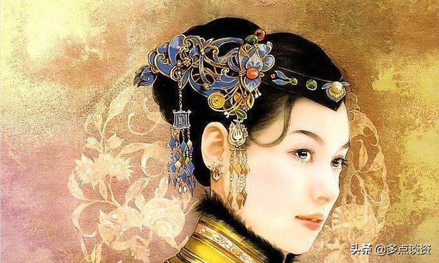 貞操是什么