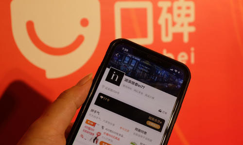 大眾點評和美團是一家嗎