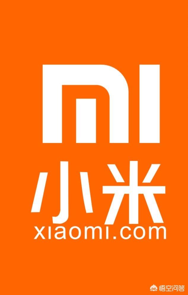 市場營銷的核心