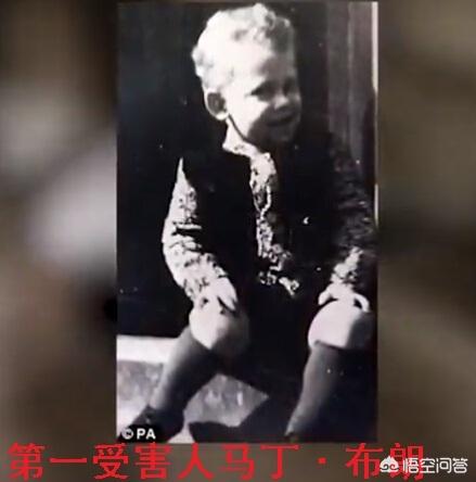 歷史上有哪些令人驚奇的案件？