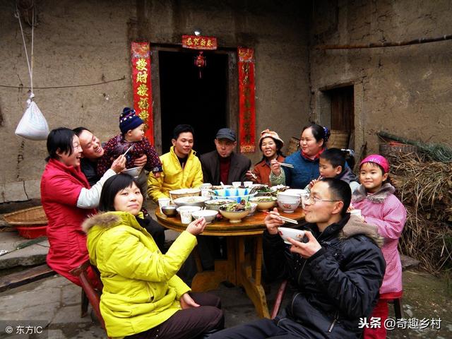 守歲是什么意思