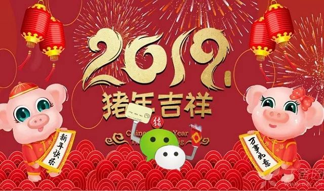 微信怎么群發(fā)消息給好友不建群