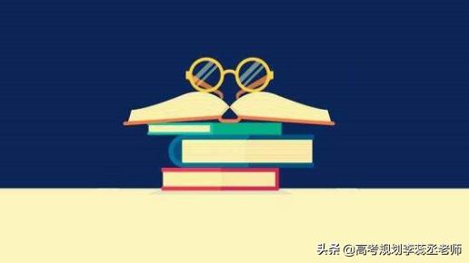 女生專業(yè)就業(yè)前景排名