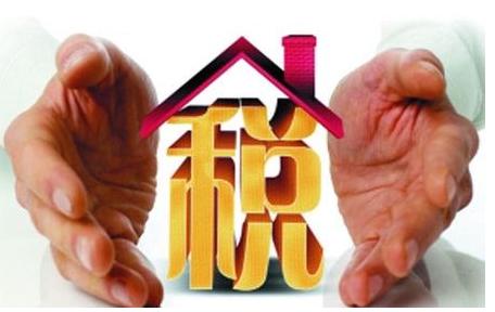 一般納稅人報稅步驟