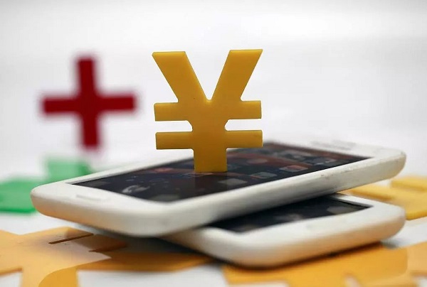 視頻教程：京東白條額度換現技巧