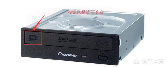 刻錄光盤的方法和步驟