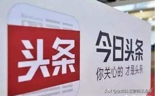 軟文推廣有哪些平臺