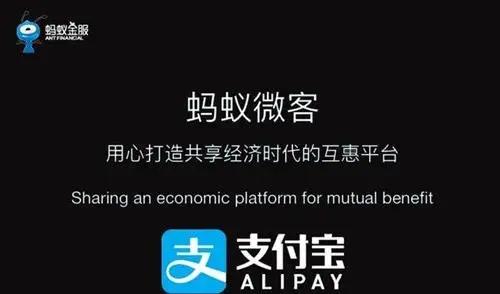 兼職app哪個靠譜
