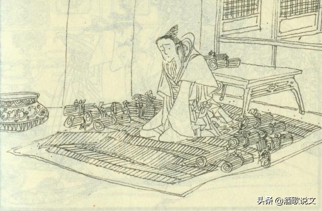 紫氣東來是什么意思
