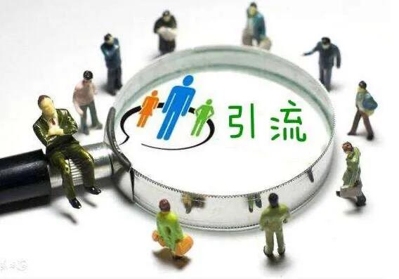 可以隨便發廣告微信群