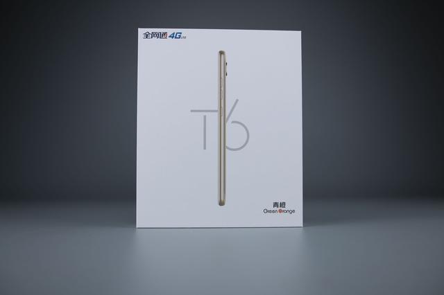 青橙手機怎么樣