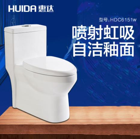 優(yōu)麗歐壁紙?jiān)趺礃樱? width=