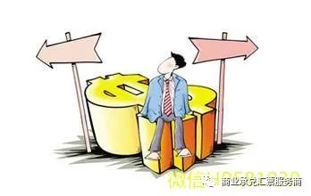 商業承兌匯票怎么承兌