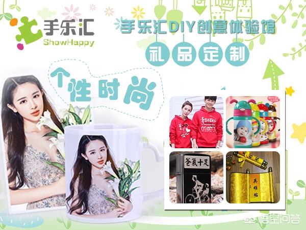 50個創(chuàng)新小想法