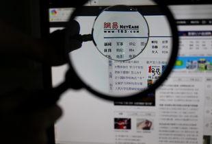 網易嚴選的東西靠譜嗎