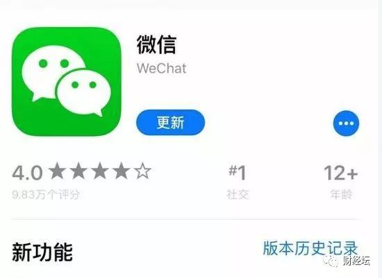 微信怎么雙向刪除好友