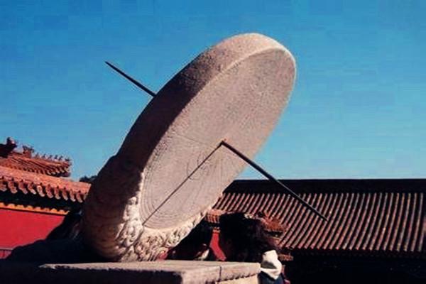國歷是什么意思
