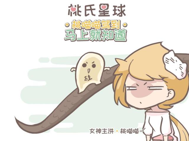 無硅油洗發水的副作用