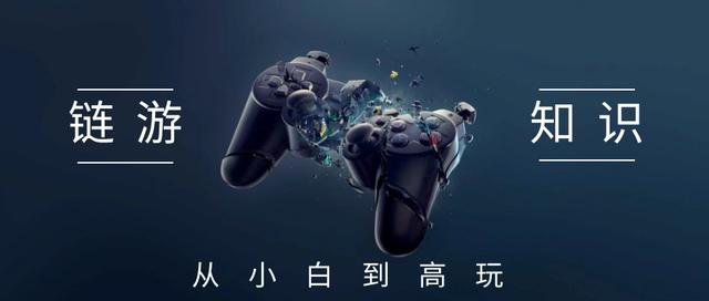 同質化是什么意思
